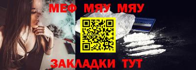 ешки Берёзовский