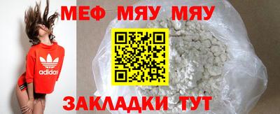 трава Гулькевичи