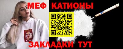 ешки Берёзовский
