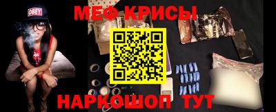 ешки Берёзовский