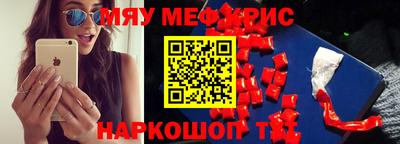 ешки Берёзовский