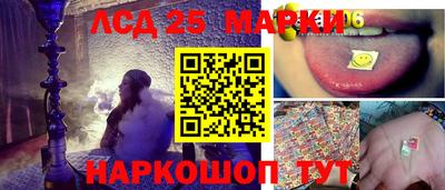 эйфоретик Беслан
