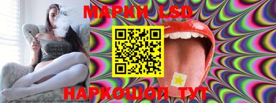 ешки Берёзовский