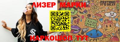 ешки Берёзовский