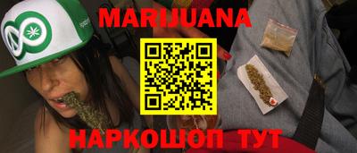 ешки Берёзовский
