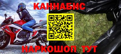 эйфоретик Беслан