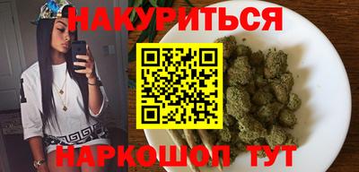 эйфоретик Беслан