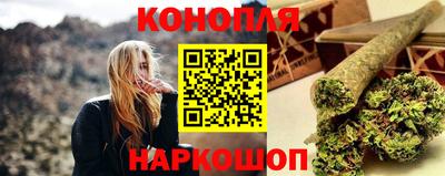 эйфоретик Беслан