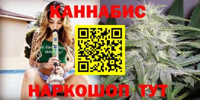 ешки Берёзовский