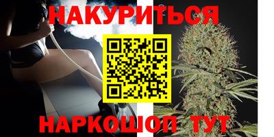 эйфоретик Беслан