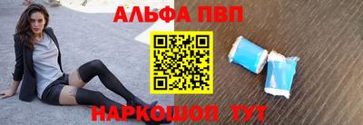 ешки Берёзовский