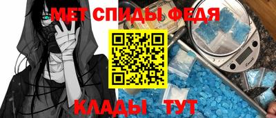 ешки Берёзовский