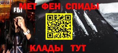 ешки Берёзовский