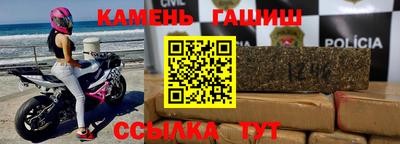 ешки Берёзовский