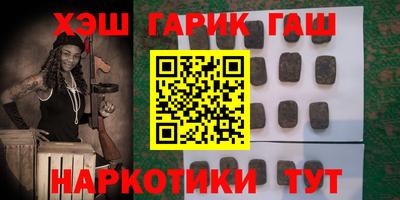 эйфоретик Беслан