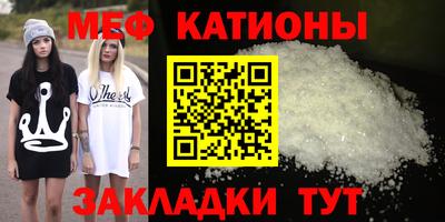 ешки Берёзовский