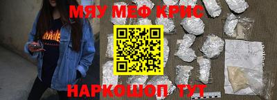 ешки Берёзовский